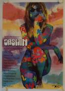 Die sexuelle Revolution I: Jasmin (Les Teenagers)